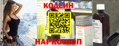 гидропоника Кингисепп