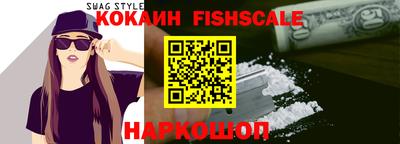 мефедрон мука Кинель
