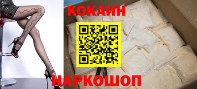 гидропоника Кингисепп