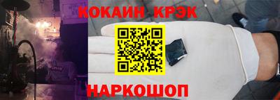 гидропоника Кингисепп