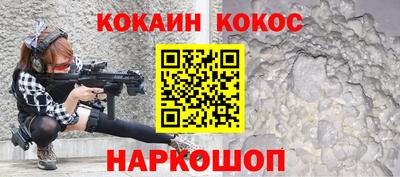 прущая мука Кимры