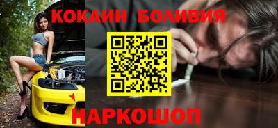 прущая мука Кимры