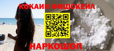 гидропоника Кингисепп