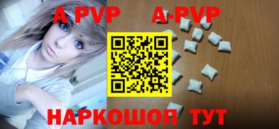 прущая мука Кимры