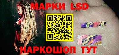 гидропоника Кингисепп