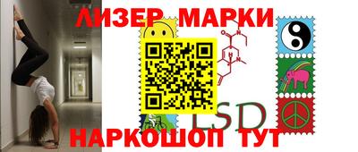 мефедрон мука Кинель