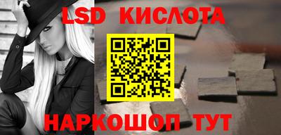 мефедрон мука Кинель