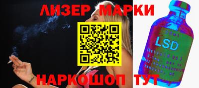 мефедрон мука Кинель