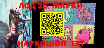 мефедрон мука Кинель