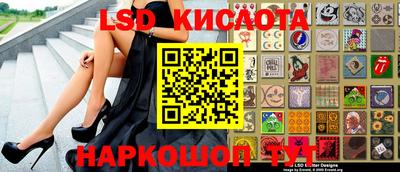 прущая мука Кимры