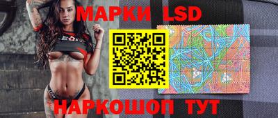 прущая мука Кимры