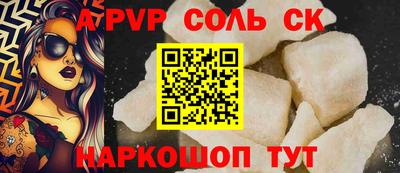 гидропоника Кингисепп