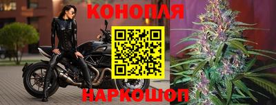мефедрон мука Кинель