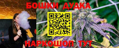 мефедрон мука Кинель