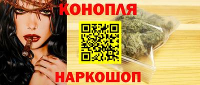 прущая мука Кимры