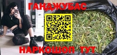 гидропоника Кингисепп