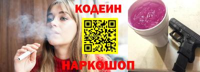 гидропоника Кингисепп