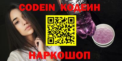 прущая мука Кимры
