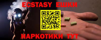 прущая мука Кимры