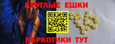 мефедрон мука Кинель