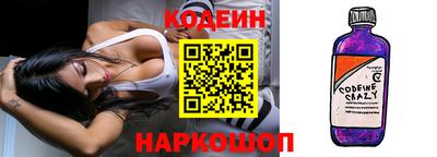 прущая мука Кимры