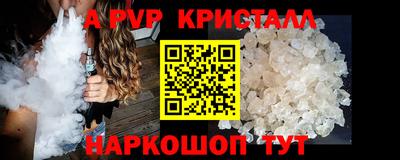 прущая мука Кимры