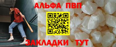 прущая мука Кимры