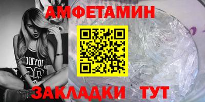 мефедрон мука Кинель