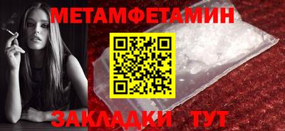 гидропоника Кингисепп