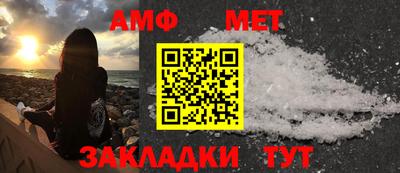 мефедрон мука Кинель