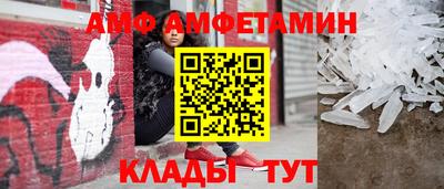 прущая мука Кимры
