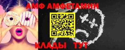 прущая мука Кимры