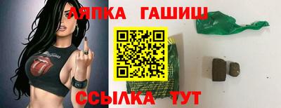 гидропоника Кингисепп