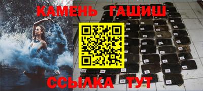 мефедрон мука Кинель