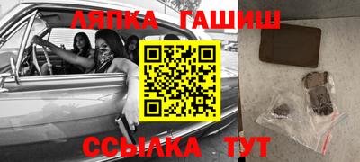 прущая мука Кимры