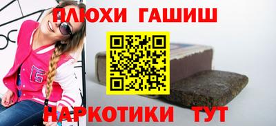 прущая мука Кимры