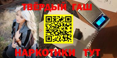 гидропоника Кингисепп
