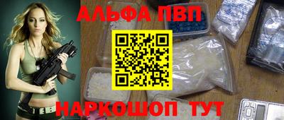 прущая мука Кимры