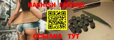 мефедрон мука Кинель