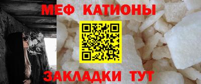 прущая мука Кимры