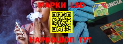 гидропоника Кингисепп