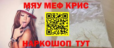гидропоника Кингисепп